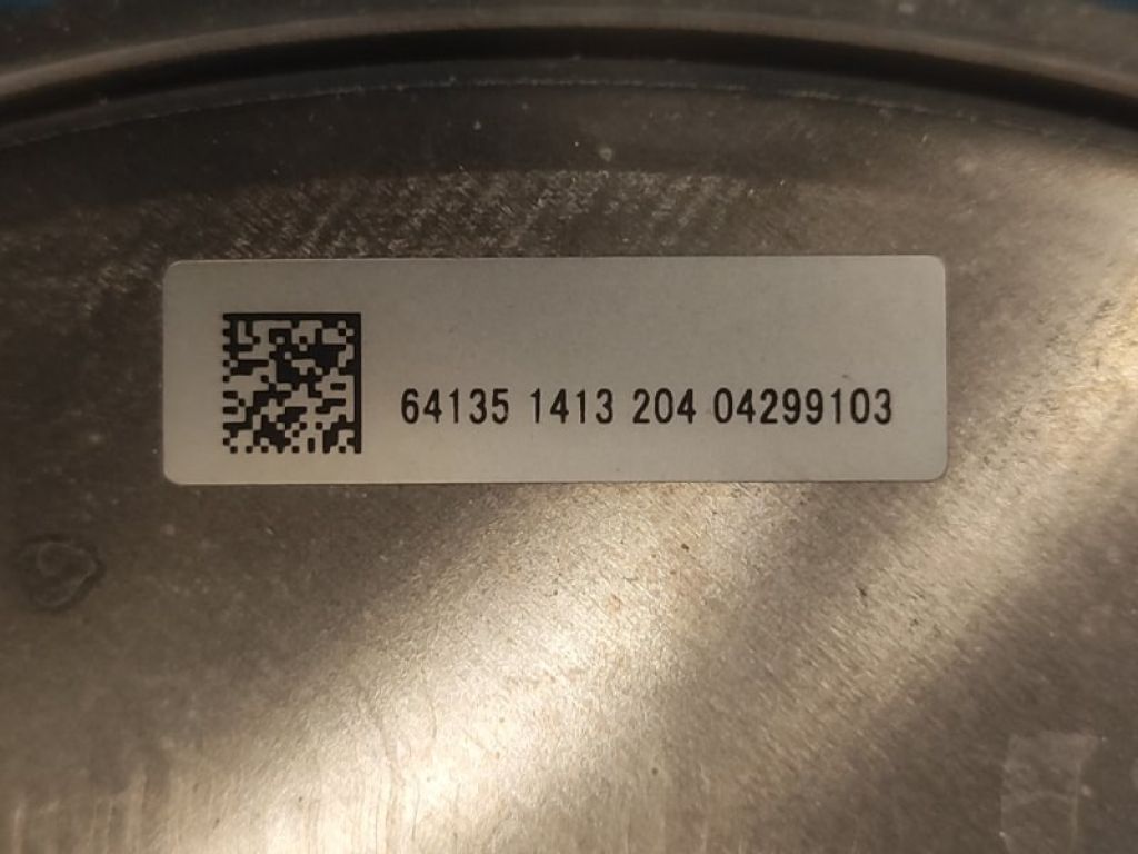 47210-6RR0A | Вакуумний підсилювач гальм NISSAN X-TRAIL/ROGUE T33 20- - Фото 5