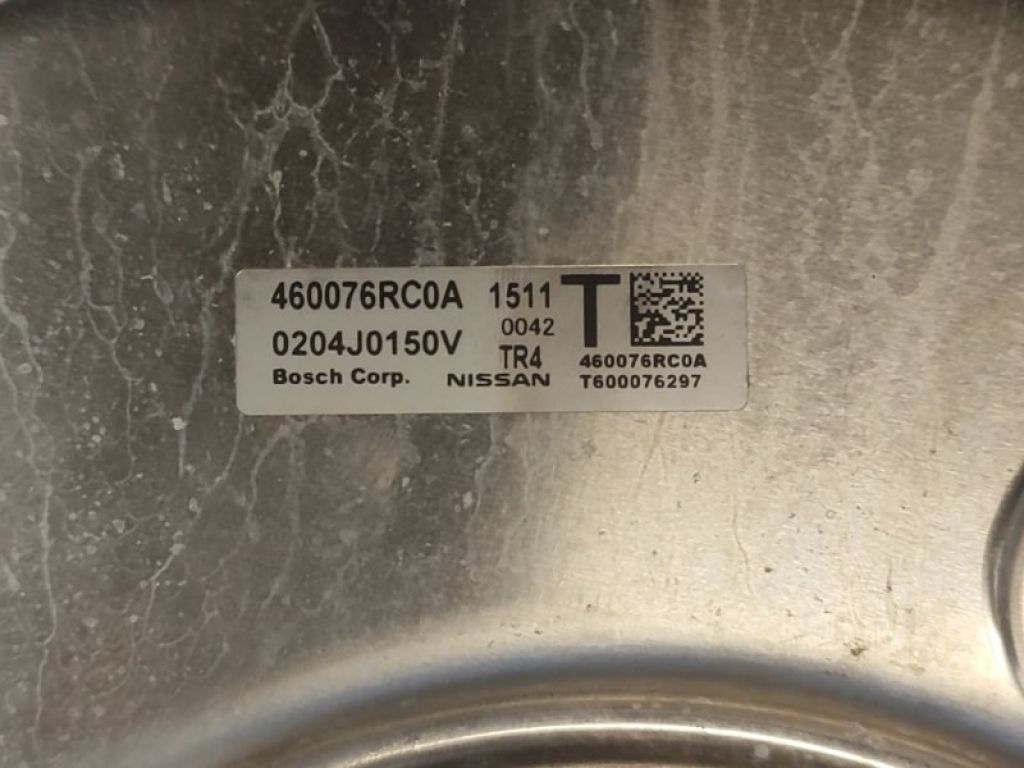 47210-6RR0A | Вакуумний підсилювач гальм NISSAN X-TRAIL/ROGUE T33 20- - Фото 6