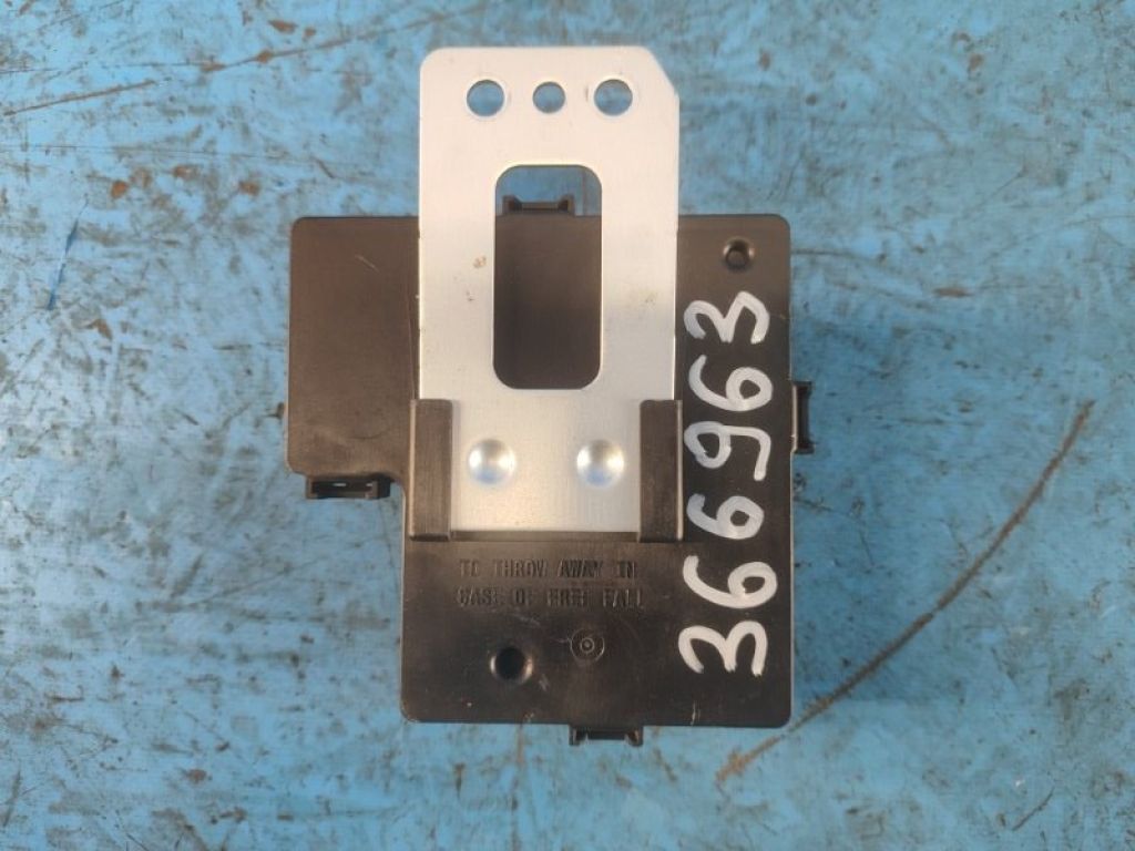 285E1-6RR0B | Блок управления центральным замком NISSAN X-TRAIL/ROGUE T33 20- - Фото 2