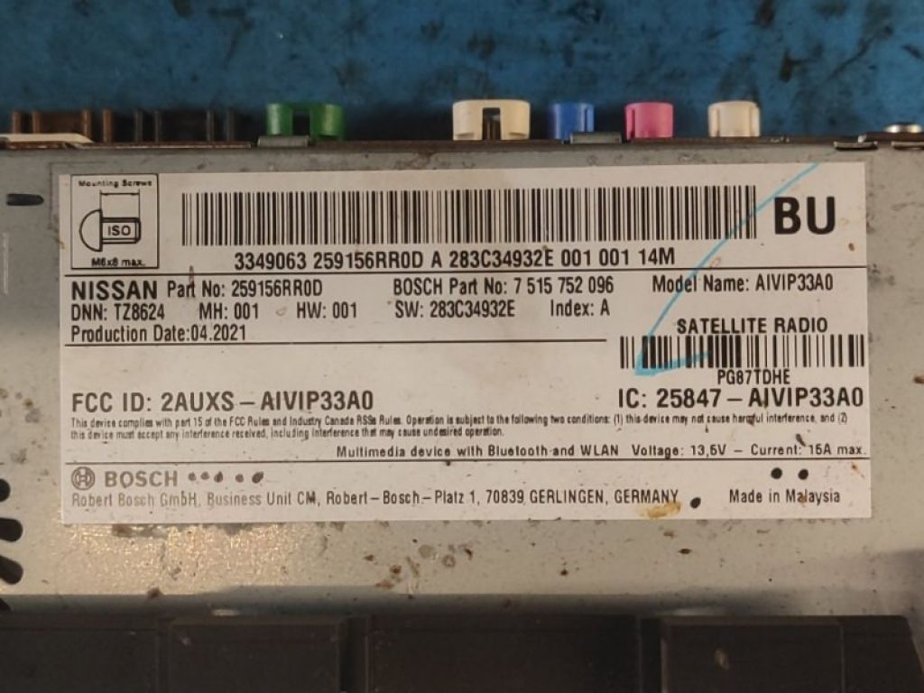 25915-6RR0D | магнітола NISSAN X-TRAIL/ROGUE T33 20- - Фото 5