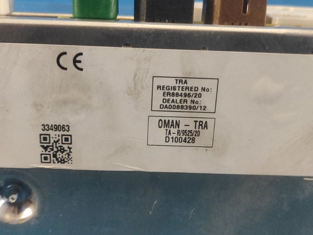 25915-6RR0D | магнітола NISSAN X-TRAIL/ROGUE T33 20- - Фото 8