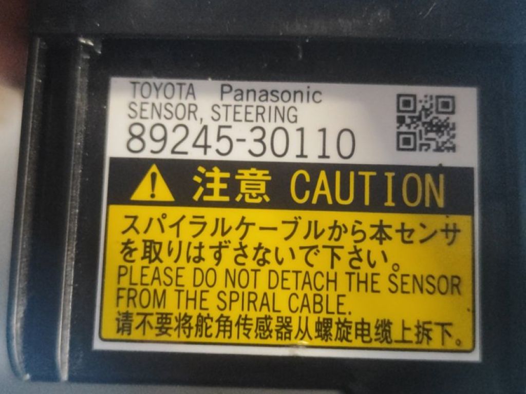 89245-30110 | Датчик кута повороту керма LEXUS HS250H (ANF10) 09-12 - Фото 6