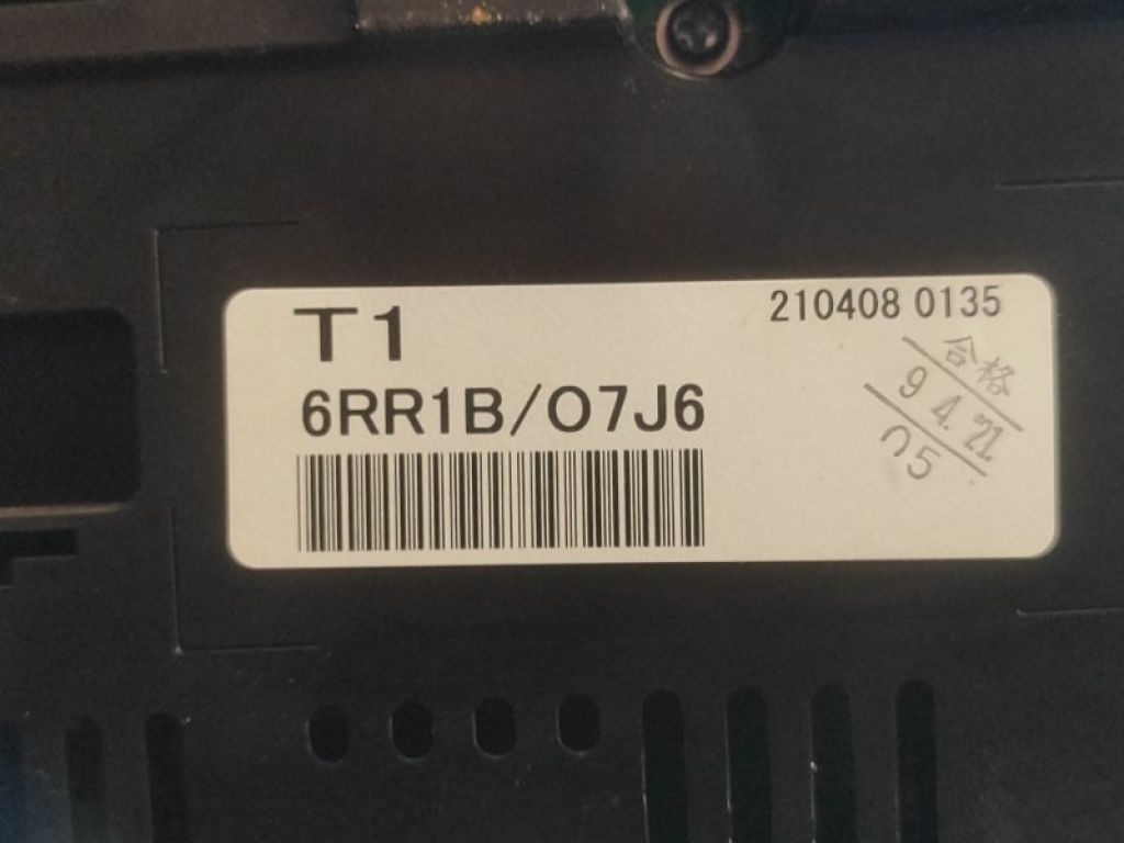 24810-6RR2A | Панель приладів NISSAN X-TRAIL/ROGUE T33 20- - Фото 6