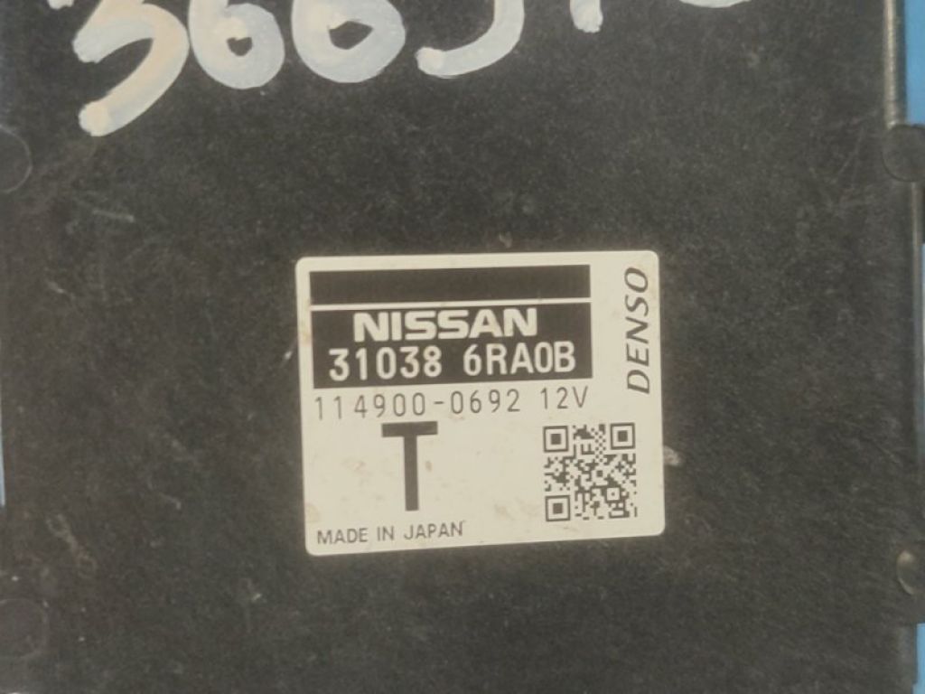 31038-6RA0B | Блок управления АКПП NISSAN X-TRAIL/ROGUE T33 20- - Фото 5