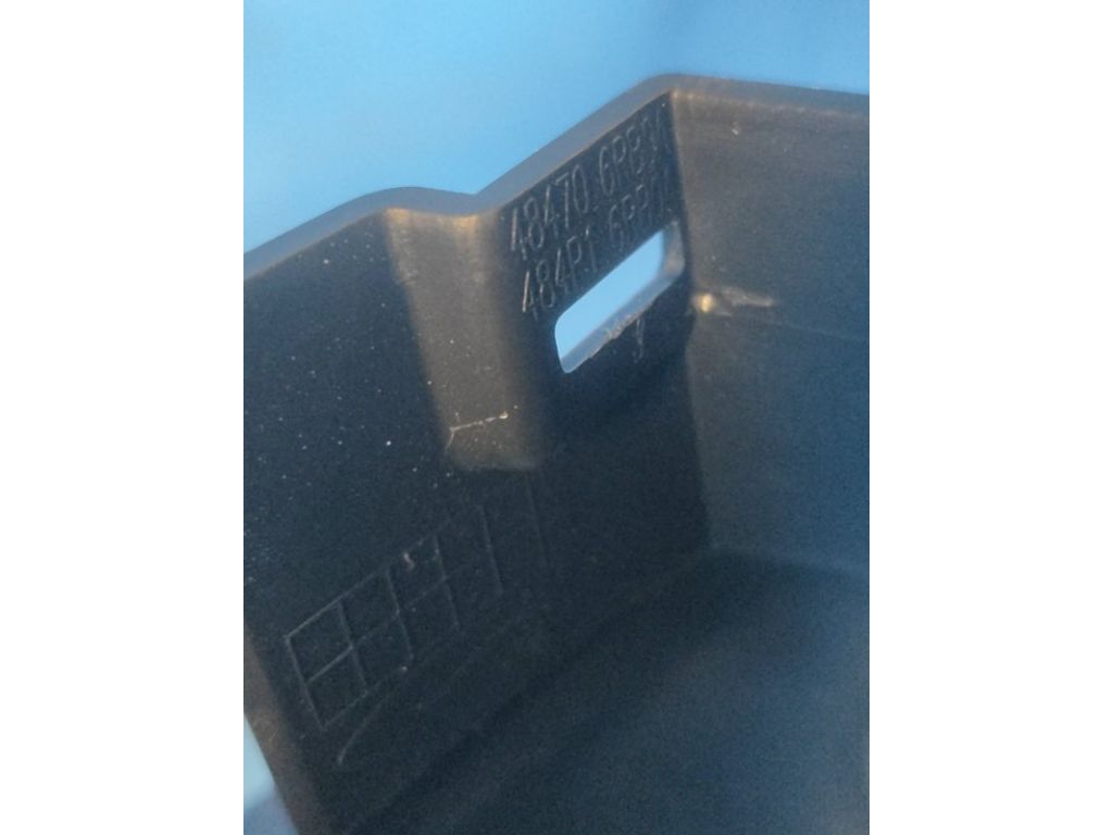 48470-6RB0A | Кожух рульової колонки NISSAN X-TRAIL/ROGUE T33 20- - Фото 7