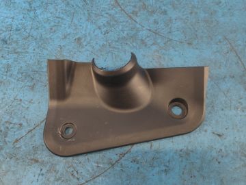 Пластик салону передн. лів. NISSAN X-TRAIL/ROGUE T33 20-