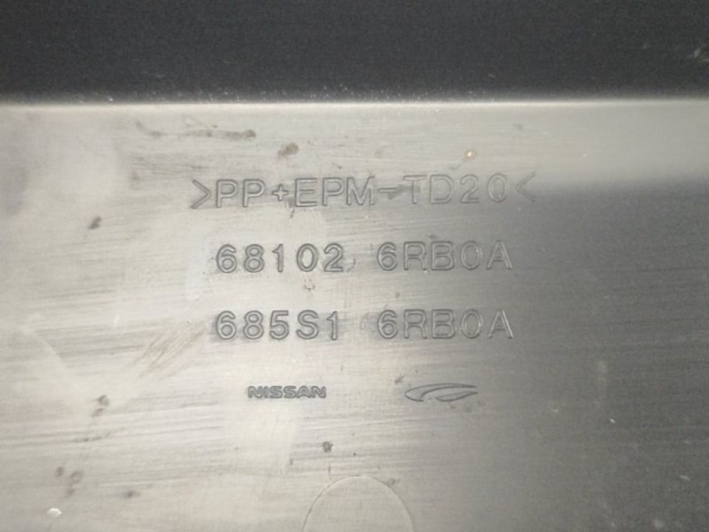 68102-6RB0A | Бардачок NISSAN X-TRAIL/ROGUE T33 20- - Фото 7