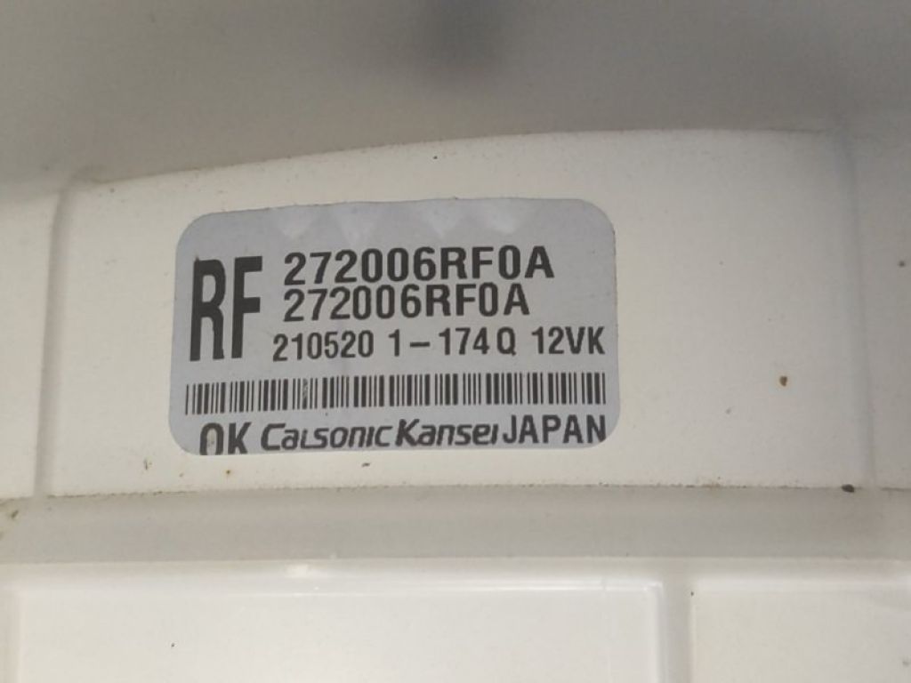 27110-6RC0A | Корпус пічки NISSAN X-TRAIL/ROGUE T33 20- - Фото 6