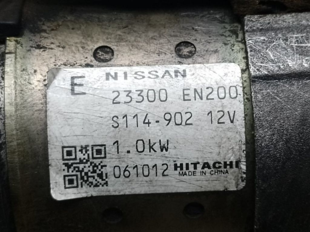 23300EN200 | стартер NISSAN QASHQAI 07-14 - Фото 5