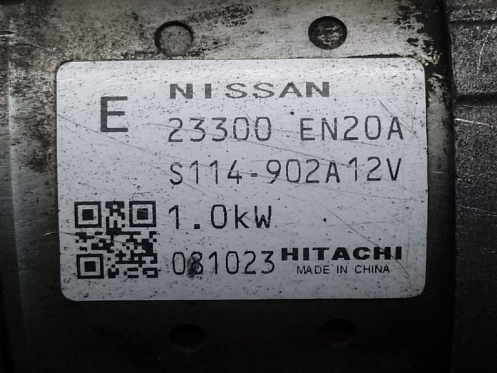 23300EN20A | стартер NISSAN QASHQAI 07-14 - Фото 5