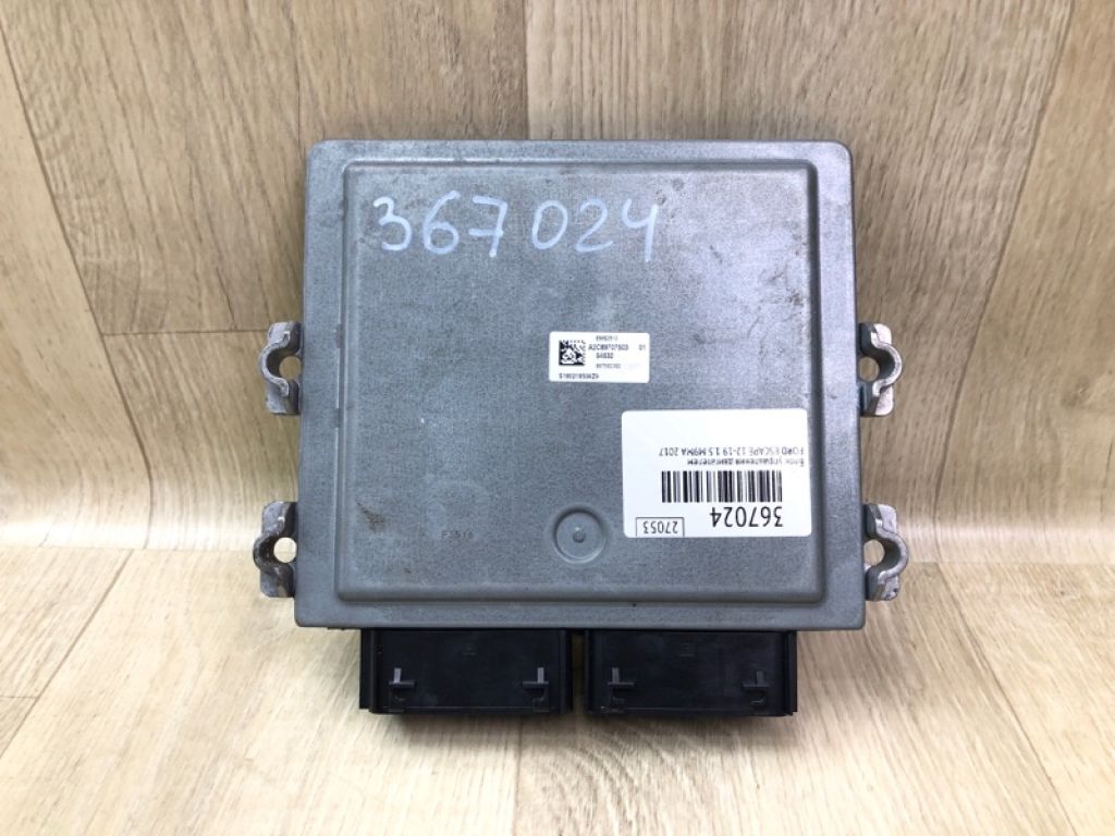 FV6Z-12A650-DANP | Блок керування двигуном FORD ESCAPE 12-19 - Фото 5