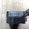 DS7Z-12029-B | Катушка зажигания FORD ESCAPE 12-19 - Превью 7
