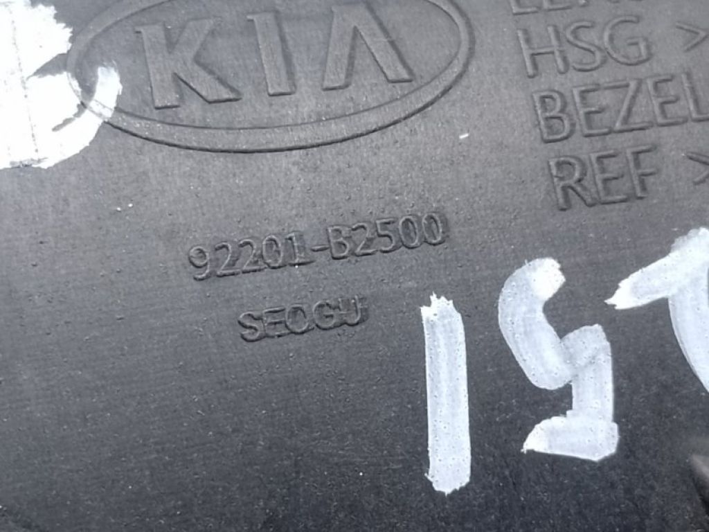 92201B2500 | Протитуманна фара лів. KIA SOUL PS 13-19 - Фото 3