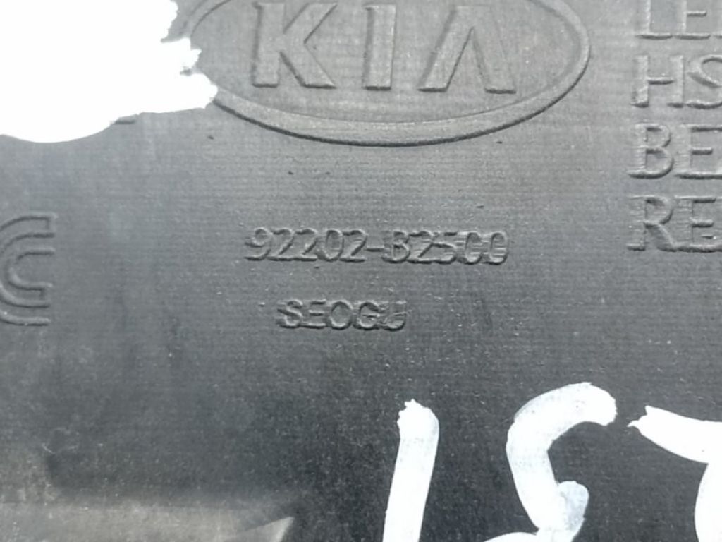 92202B2500 | Протитуманна фара прав. KIA SOUL PS 13-19 - Фото 3