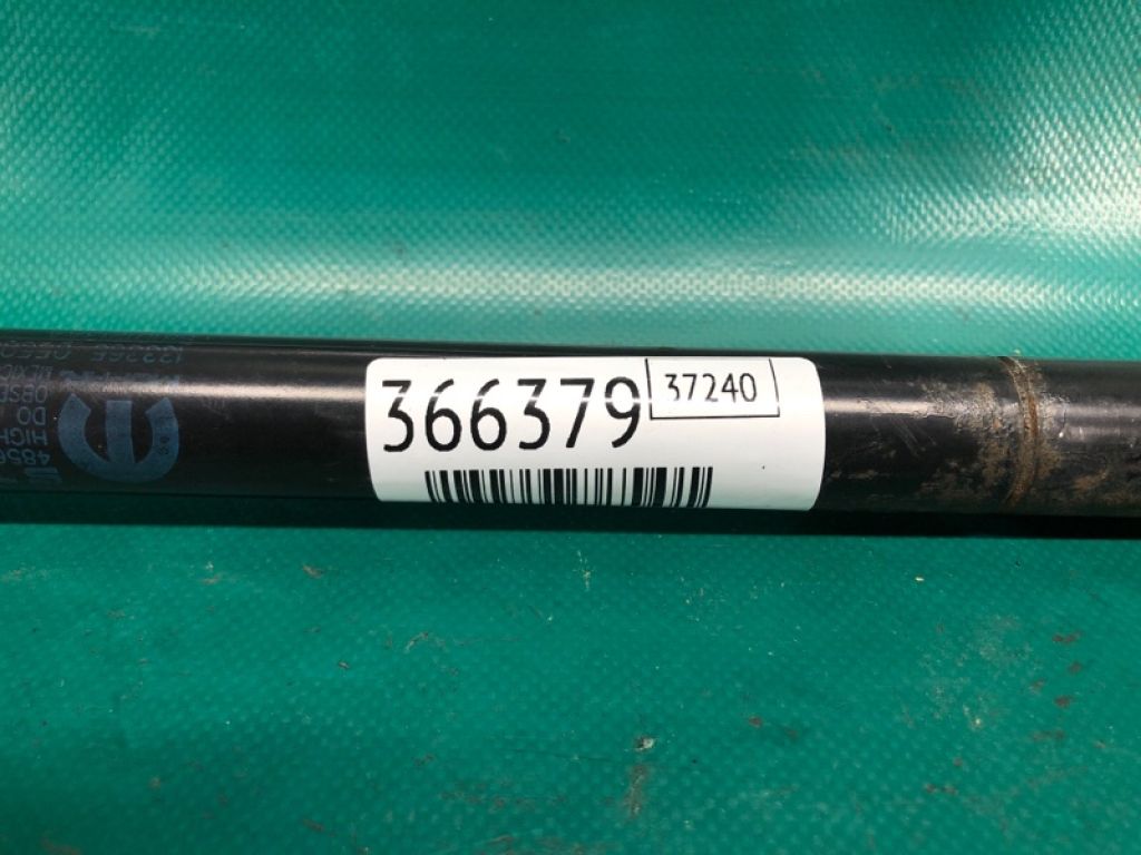 68101 213AA | Амортизатор кришки багажника лів. DODGE JOURNEY 08-20 - Фото 2