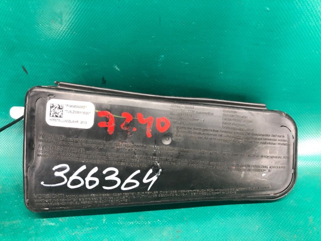 4645 992AD | Подушка безпеки в сидінні прав. DODGE JOURNEY 08-20