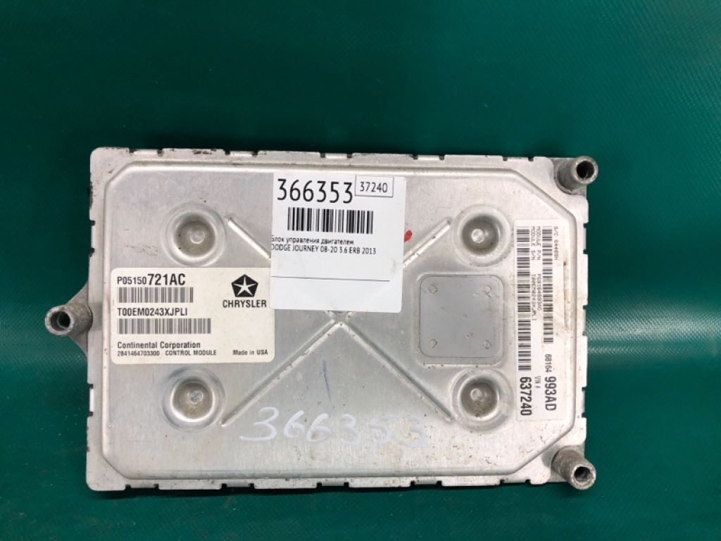 5150 721AC | Блок керування двигуном DODGE JOURNEY 08-20