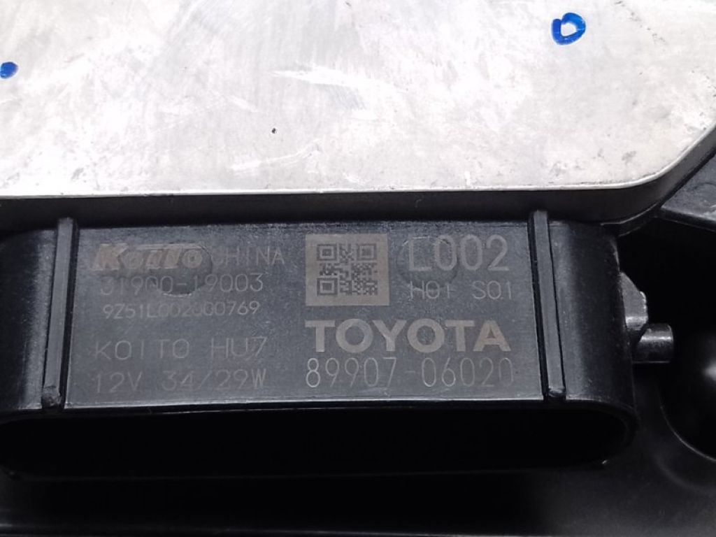 81185-33D70 | Фара лев. TOYOTA CAMRY 70 17- - Фото 6