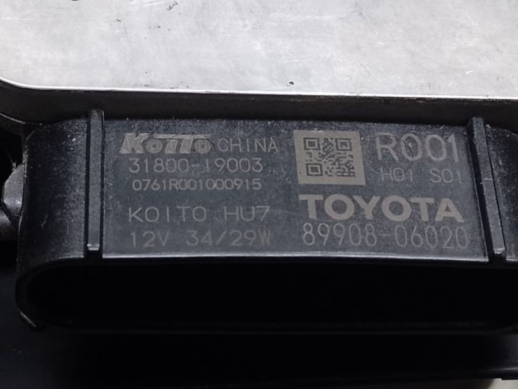 81145-33E10 | Фара прав. TOYOTA CAMRY 70 17- - Фото 6