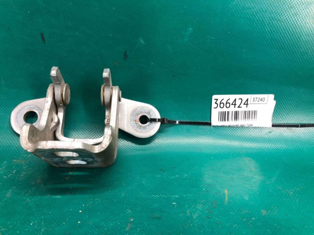 5067 940AC | Петля двері верхня задн. прав. DODGE JOURNEY 08-20