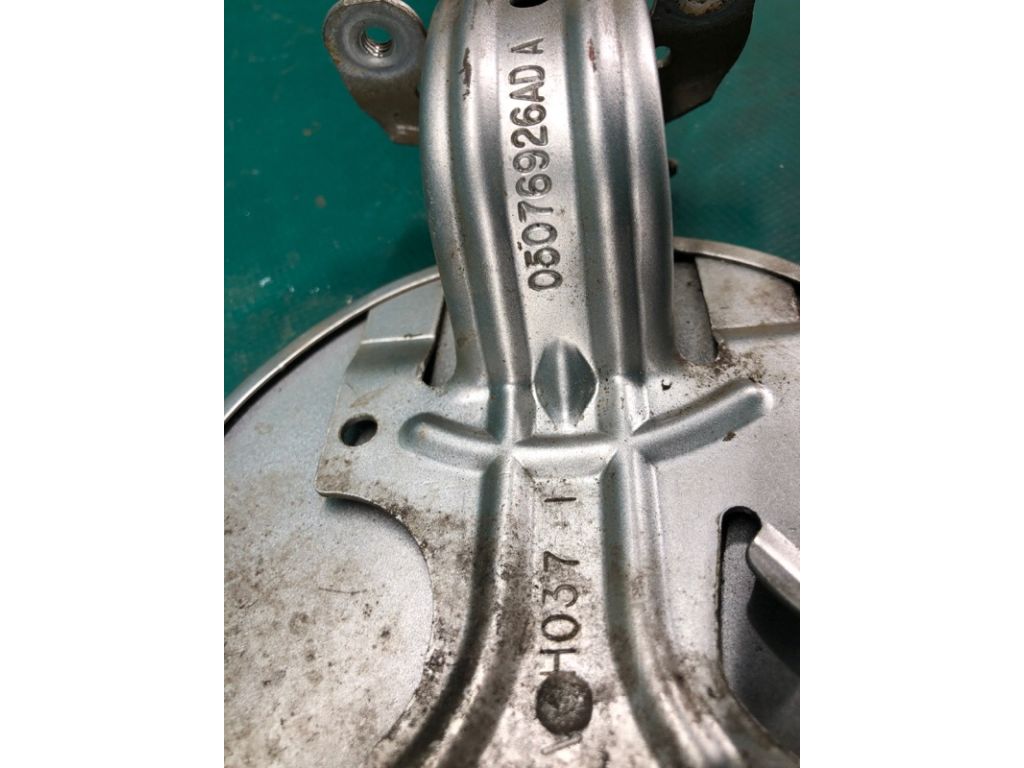 5076 926AD | Лючок паливного бака DODGE JOURNEY 08-20 - Фото 5