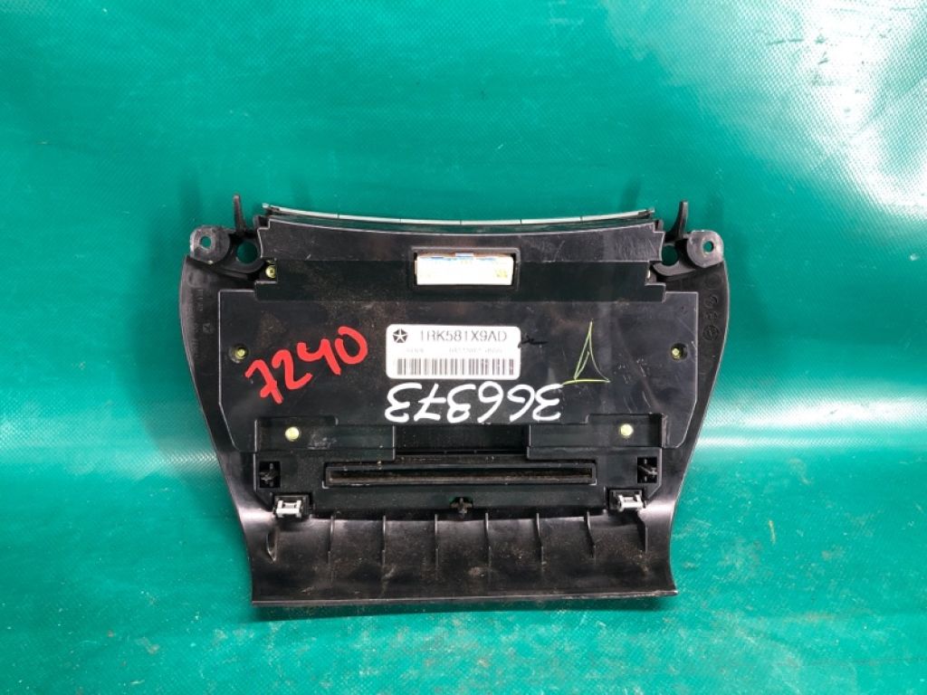 1RK58 1X9AD | Блок керування піччю DODGE JOURNEY 08-20 - Фото 3