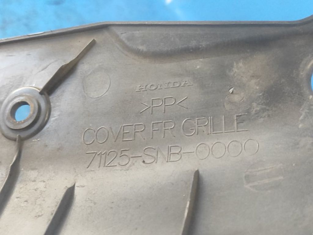 71125-SNB-0000 | накладка замка капота HONDA CIVIC 4D 06-11 - Фото 5