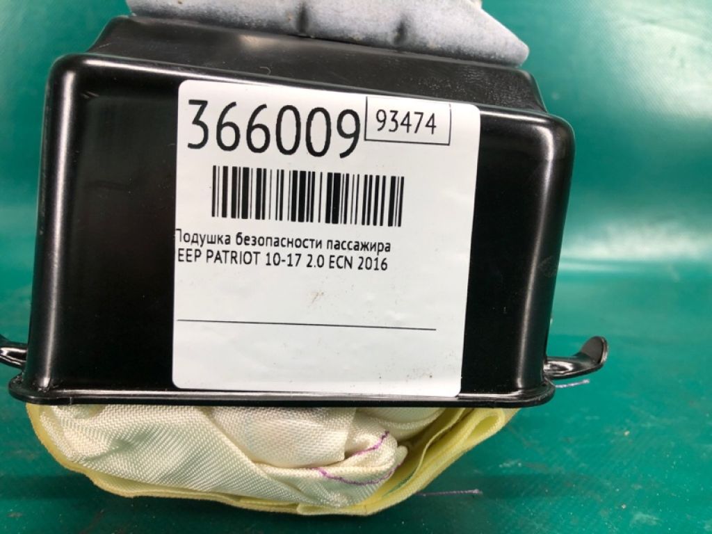 68092 089AC | Подушка безопасности пассажира JEEP PATRIOT 10-17 - Фото 2