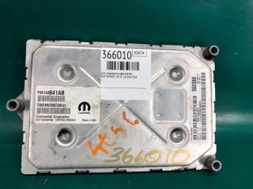 Блок керування двигуном JEEP PATRIOT 10-17
