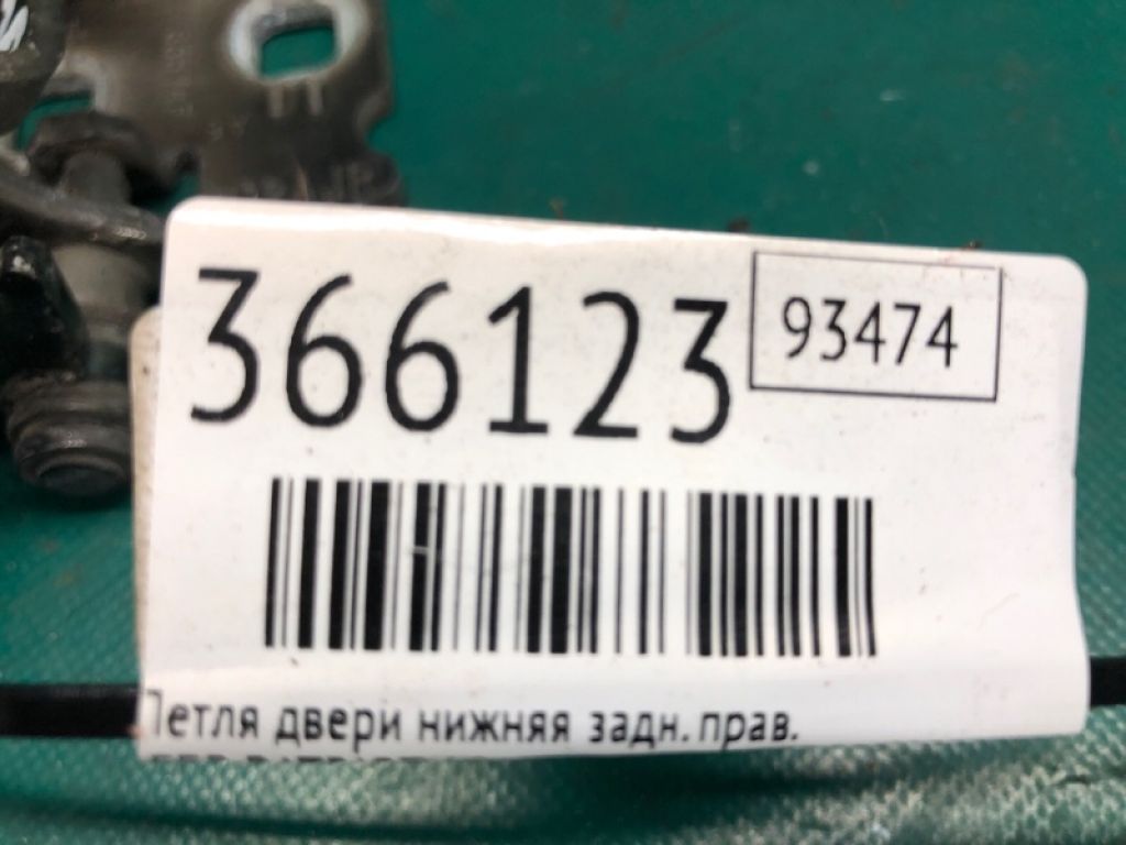 5115 712AK | Петля двери нижняя задн. прав. JEEP PATRIOT 10-17 - Фото 2