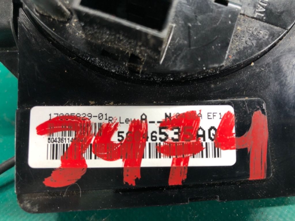 5156 106AG | Шлейф Airbag JEEP PATRIOT 10-17 - Фото 5