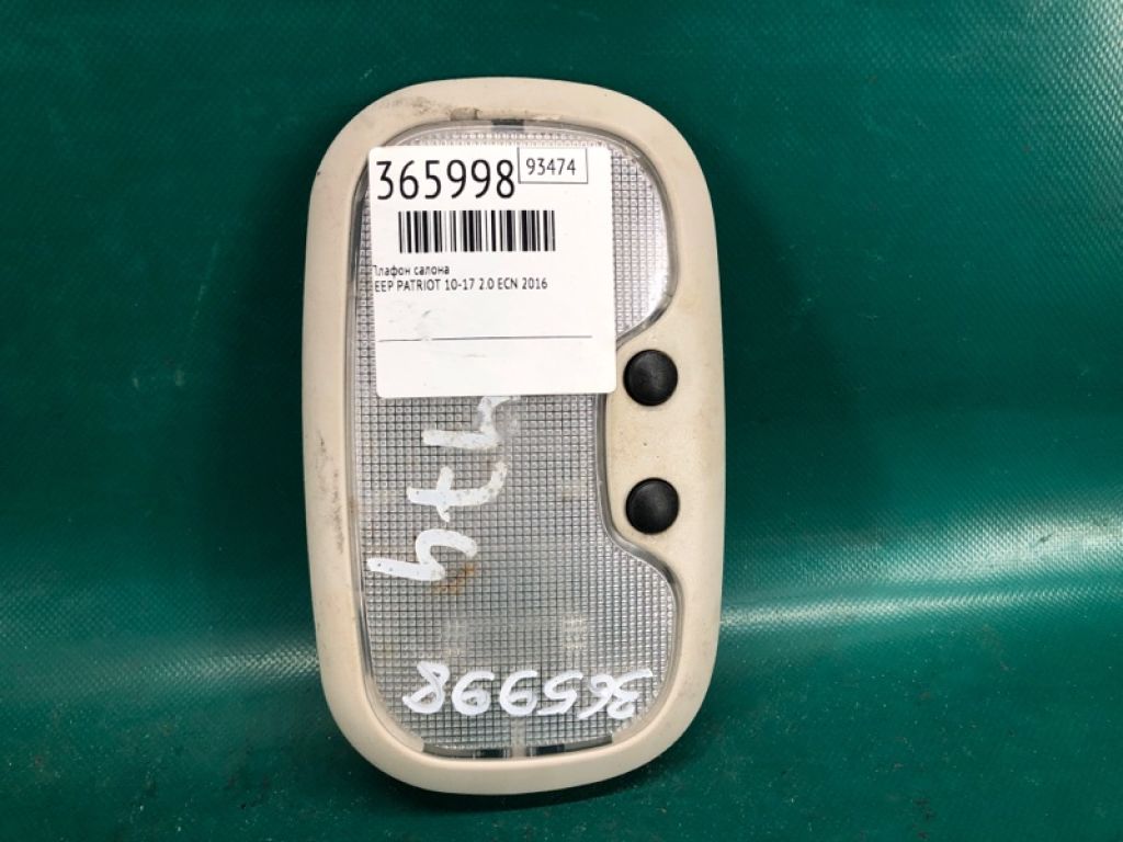 1AN73 HDAAB | Плафон салона JEEP PATRIOT 10-17