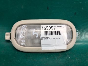 Плафон салона JEEP PATRIOT 10-17