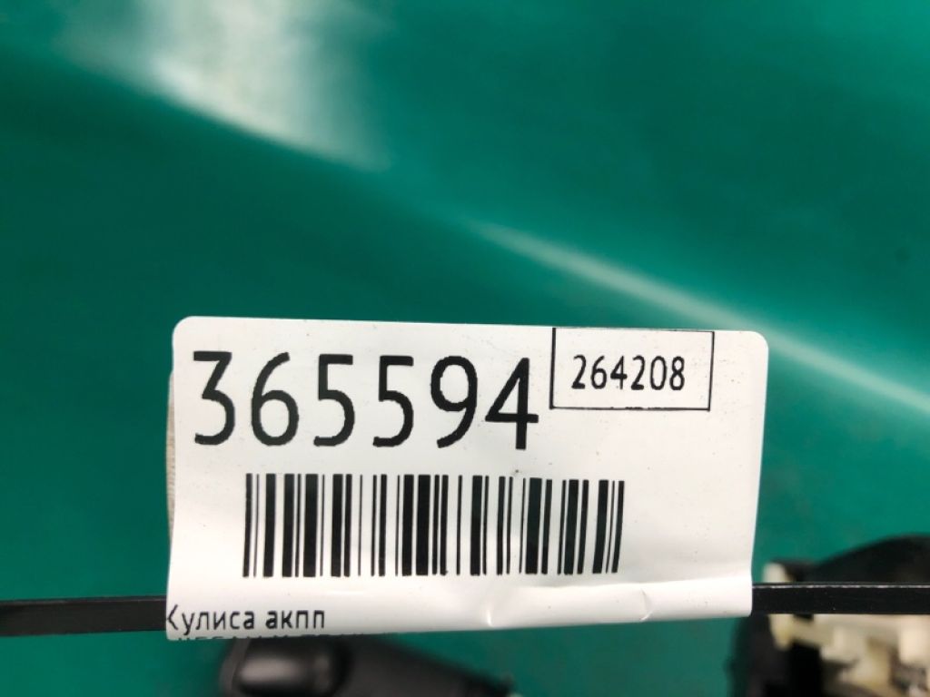 34901-6FL0B | Куліса АКПП NISSAN X-TRAIL/ROGUE T32 13-20 - Фото 2