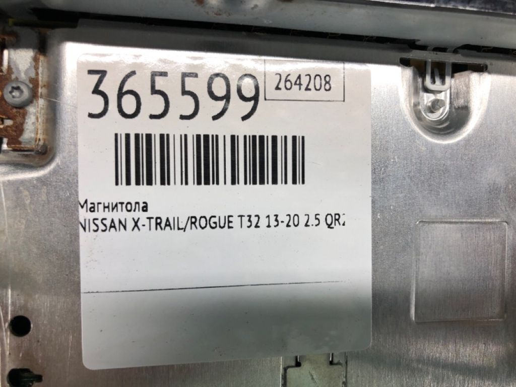 25915-9TB1A | магнітола NISSAN X-TRAIL/ROGUE T32 13-20 - Фото 2