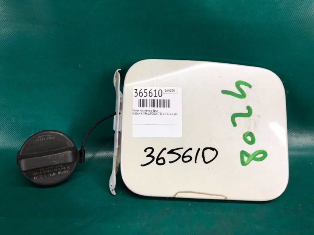 78830-4CC0A | Лючок паливного бака NISSAN X-TRAIL/ROGUE T32 13-20