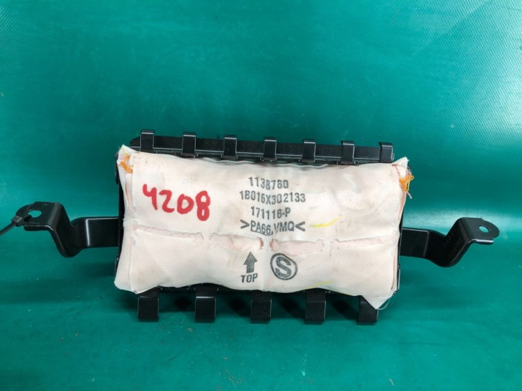 98515-4BA8A | Подушка безпеки пасажира NISSAN X-TRAIL/ROGUE T32 13-20