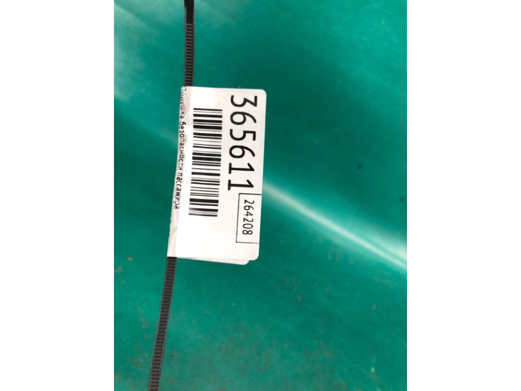 98515-4BA8A | Подушка безпеки пасажира NISSAN X-TRAIL/ROGUE T32 13-20 - Фото 2