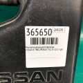 16585-4BA2B | Резонатор повітряного фільтра NISSAN X-TRAIL/ROGUE T32 13-20 - Прев'ю 2