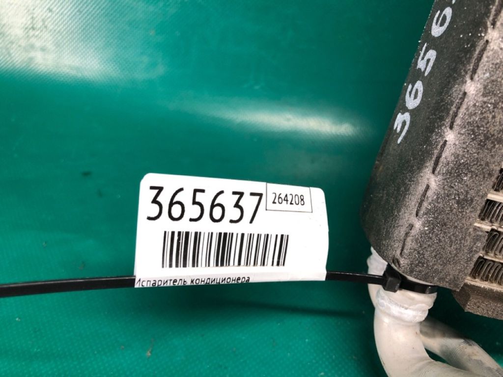 27280-4BU1B | Випарник кондиціонера NISSAN X-TRAIL/ROGUE T32 13-20 - Фото 2