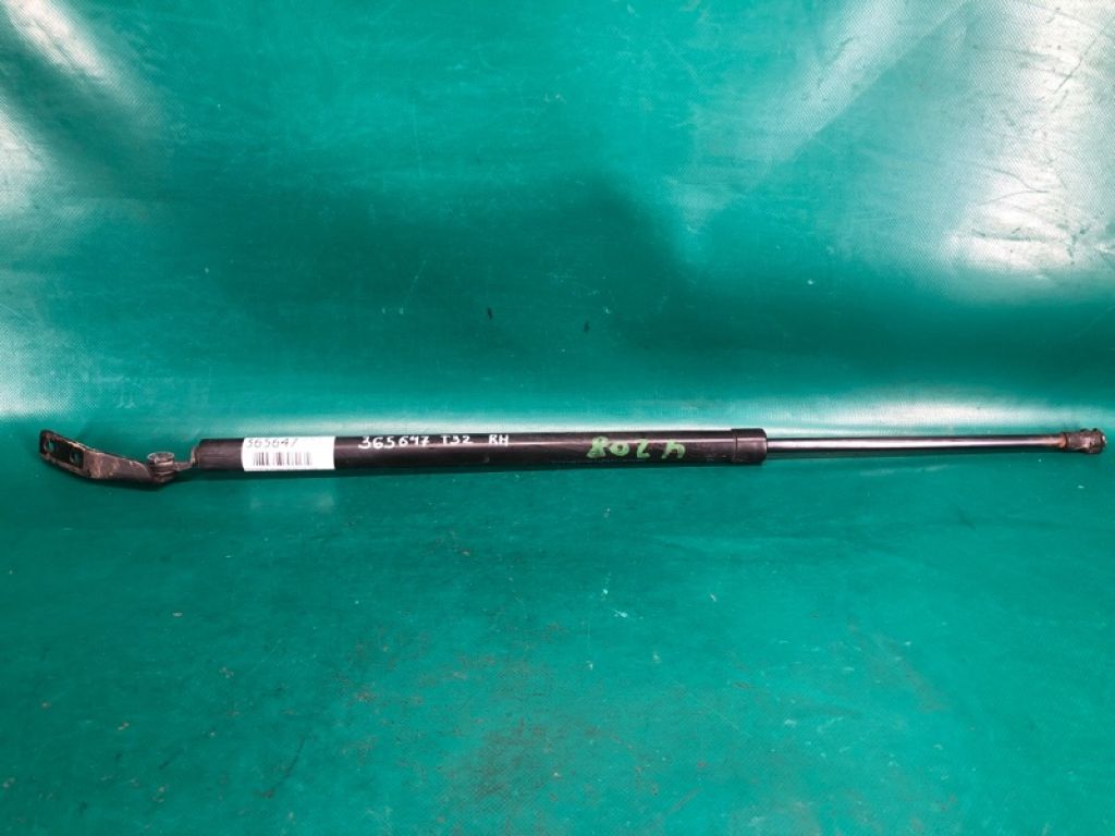 90450-4BA0B | Амортизатор кришки багажника прав. NISSAN X-TRAIL/ROGUE T32 13-20