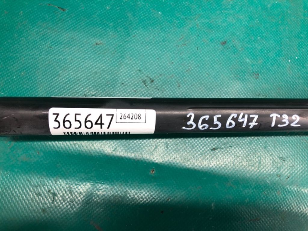 90450-4BA0B | Амортизатор кришки багажника прав. NISSAN X-TRAIL/ROGUE T32 13-20 - Фото 2