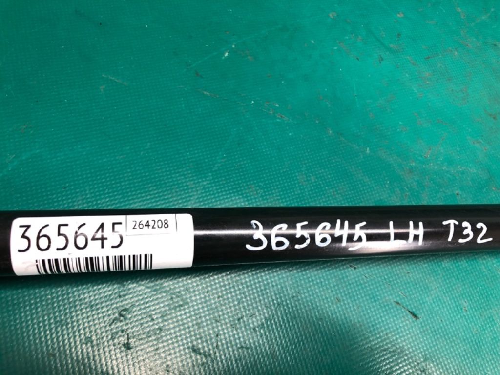 90451-4BA0B | Амортизатор кришки багажника лів. NISSAN X-TRAIL/ROGUE T32 13-20 - Фото 2