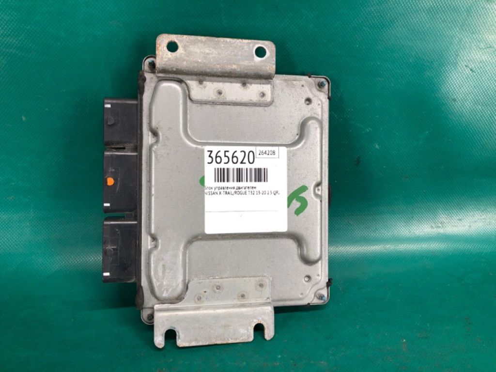 23703-5HA0A | Блок керування двигуном NISSAN X-TRAIL/ROGUE T32 13-20