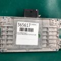 310F6-BV81A | Блок управления АКПП NISSAN X-TRAIL/ROGUE T32 13-20