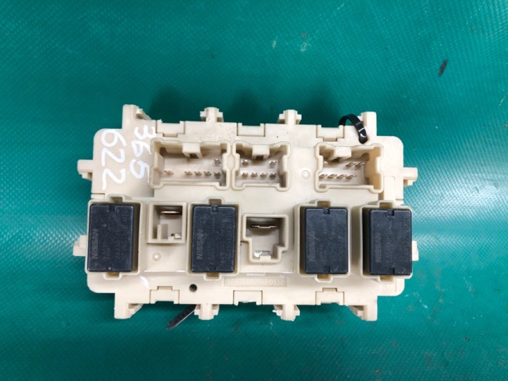 24350-6FL0A | Блок предохранителей салон NISSAN X-TRAIL/ROGUE T32 13-20 - Фото 3