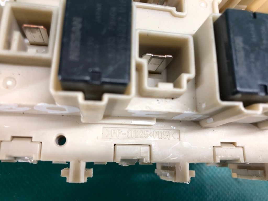 24350-6FL0A | Блок предохранителей салон NISSAN X-TRAIL/ROGUE T32 13-20 - Фото 4