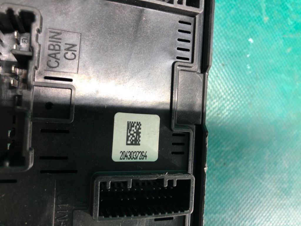 284B7-5NA0B | Блок запобіжників моторний відсік NISSAN X-TRAIL/ROGUE T32 13-20 - Фото 3