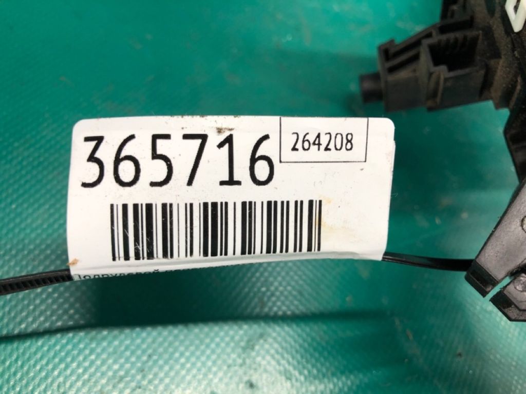 25560-7FR5C | Підрульовий перемикач NISSAN X-TRAIL/ROGUE T32 13-20 - Фото 2