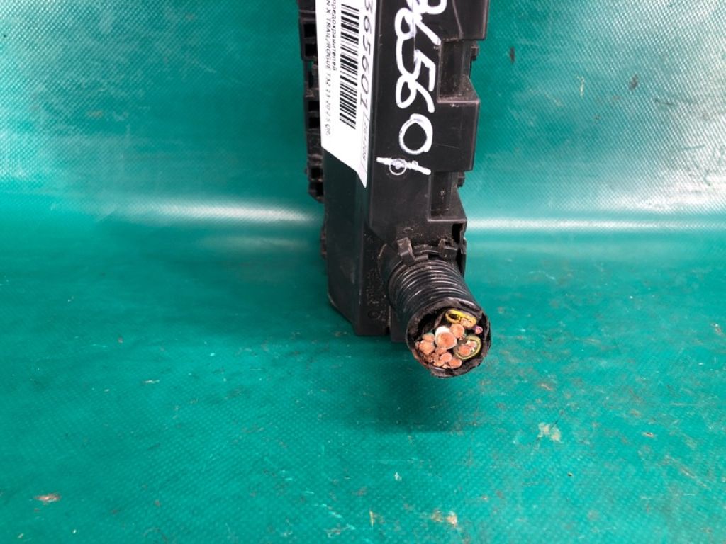 24381-4BA1A | Блок предохранителей NISSAN X-TRAIL/ROGUE T32 13-20 - Фото 3